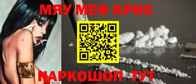 герыч Моздок