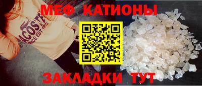 герыч Моздок
