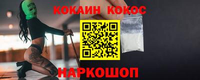скорость mdpv Можайск
