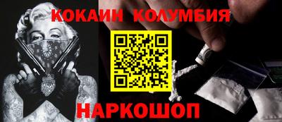 герыч Моздок