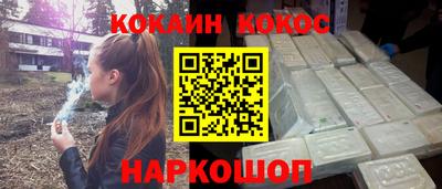 первитин Можга