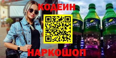 первитин Можга