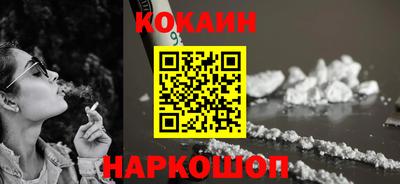 скорость mdpv Можайск