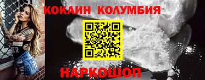 герыч Моздок