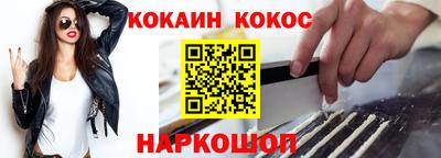 герыч Моздок
