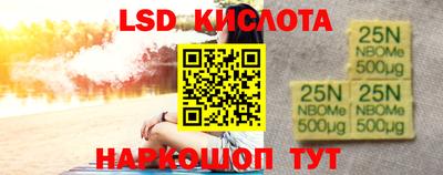первитин Можга