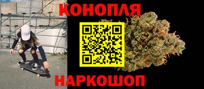 скорость mdpv Можайск