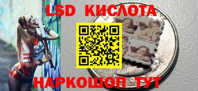первитин Можга