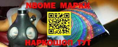 герыч Моздок