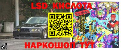 скорость mdpv Можайск