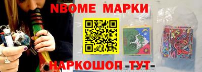 первитин Можга