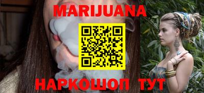 первитин Можга