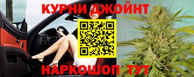 первитин Можга