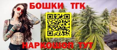герыч Моздок