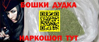 скорость mdpv Можайск