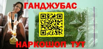 первитин Можга
