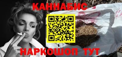 герыч Моздок