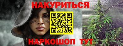 герыч Моздок