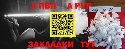 герыч Моздок