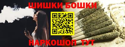 первитин Можга