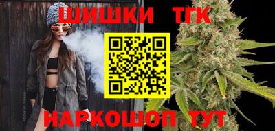 герыч Моздок