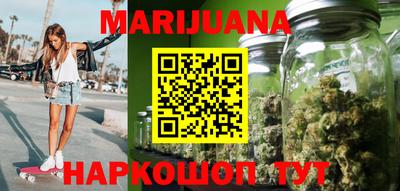 первитин Можга