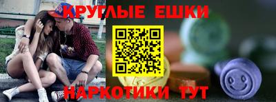 скорость mdpv Можайск