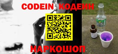 скорость mdpv Можайск