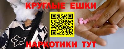 герыч Моздок