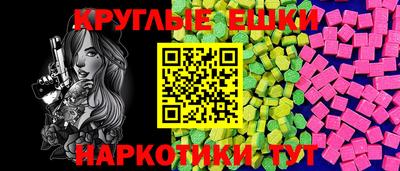 скорость mdpv Можайск