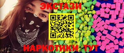 скорость mdpv Можайск