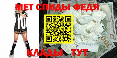 герыч Моздок