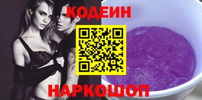герыч Моздок