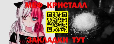 герыч Моздок